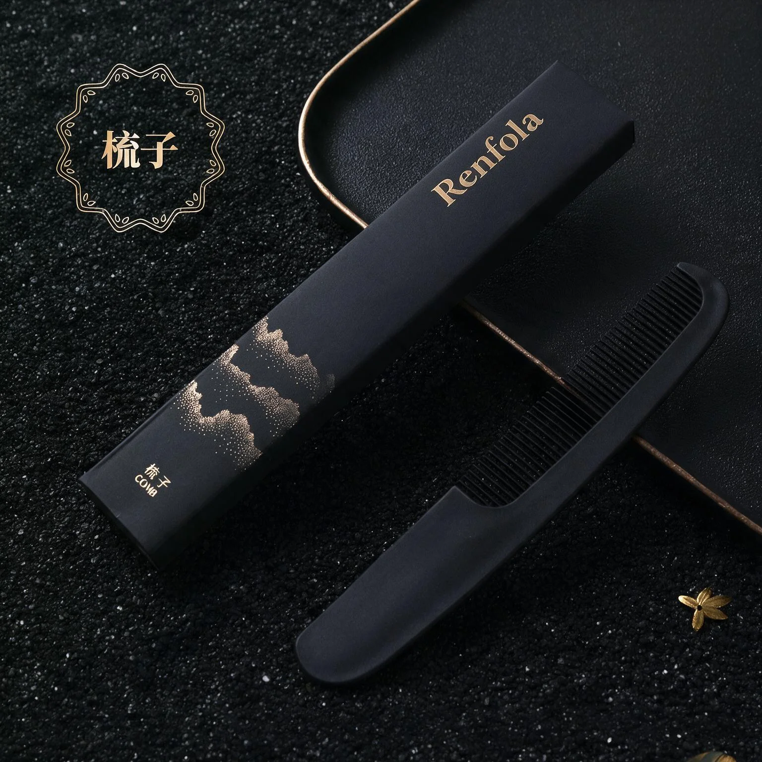 Renfola Onyx Collection Hotel Comb, Matt Black Rounded Handle 19.5cm