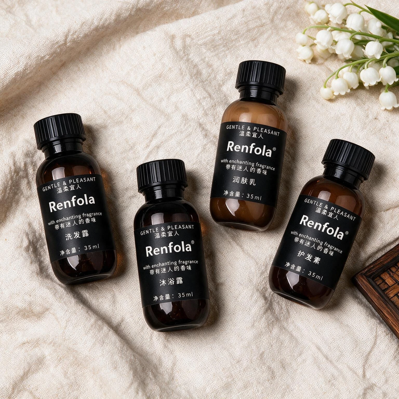 Renfola Maison Collection Hotel Toiletry Bottles, 35ml Four-Piece in Amber